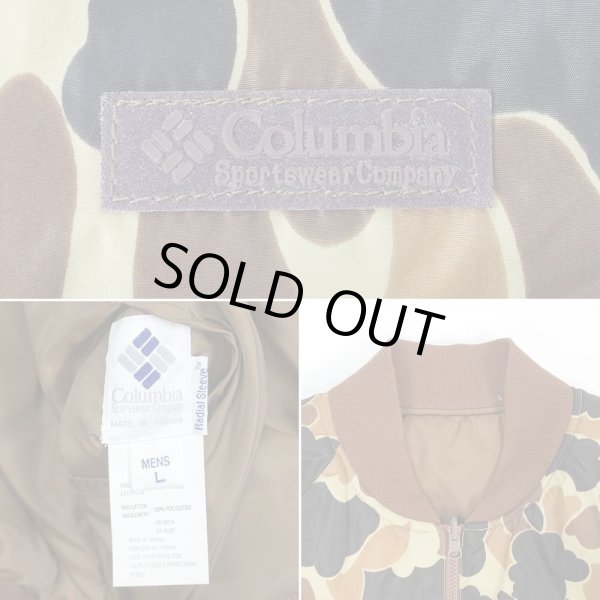 画像3: 90's Columbia リバーシブルジャケット (3)