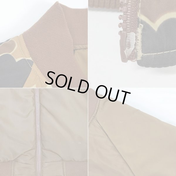 画像4: 90's Columbia リバーシブルジャケット (4)