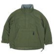 画像1: 90's Eddie Bauer フリースライナー ナイロンアノラック (1)