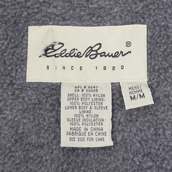 画像2: 90's Eddie Bauer フリースライナー ナイロンアノラック (2)