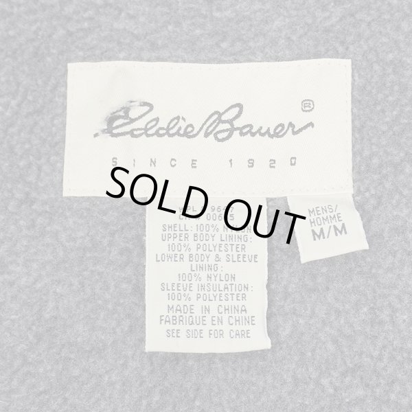 画像2: 90's Eddie Bauer フリースライナー ナイロンアノラック (2)