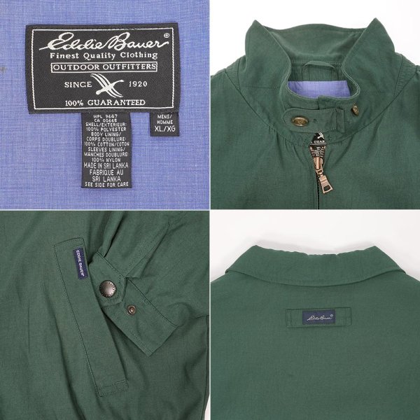 画像3: Early 00's Eddie Bauer スウィングトップ (3)