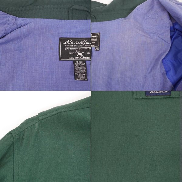 画像4: Early 00's Eddie Bauer スウィングトップ (4)