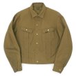 画像1: 70's Lee ツイルトラッカージャケット "MADE IN USA / size44相当" (1)