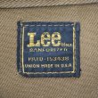 画像3: 70's Lee ツイルトラッカージャケット "MADE IN USA / size44相当" (3)