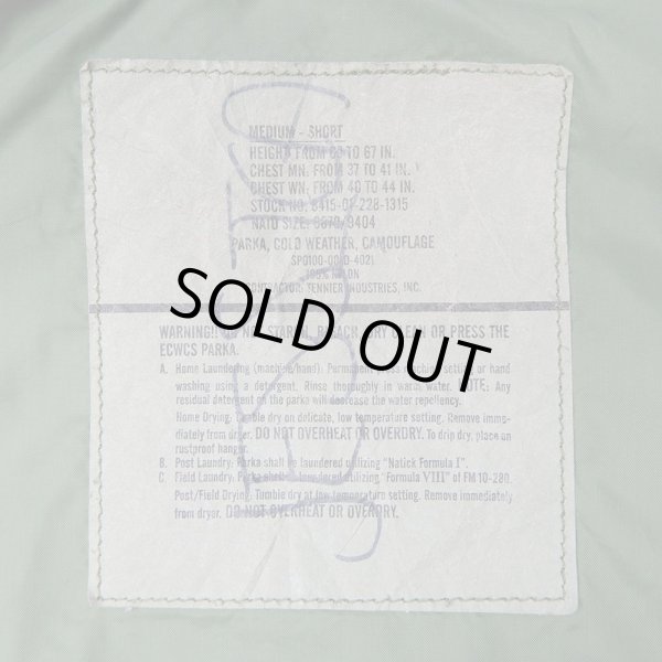 画像3: 00's US.ARMY ECWCS ウッドランドカモ柄 GORE-TEX PARKA "MEDIUM-SHORT" (3)