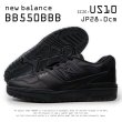 画像1: 日本未発売 new balance BB550BBB “US10 / 28.0cm” (1)