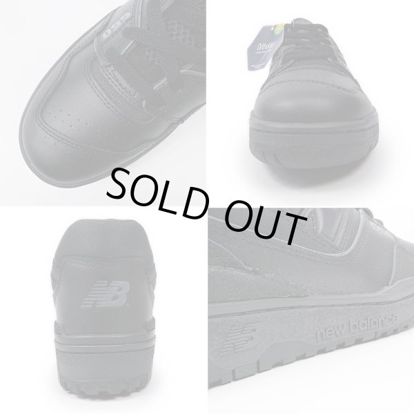 画像5: 日本未発売 new balance BB550BBB “US10 / 28.0cm” (5)