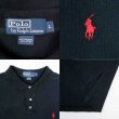 画像2: 90's Polo Ralph Lauren ポロシャツ "DEADSTOCK" (2)