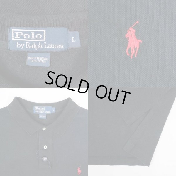 画像2: 90's Polo Ralph Lauren ポロシャツ "DEADSTOCK" (2)