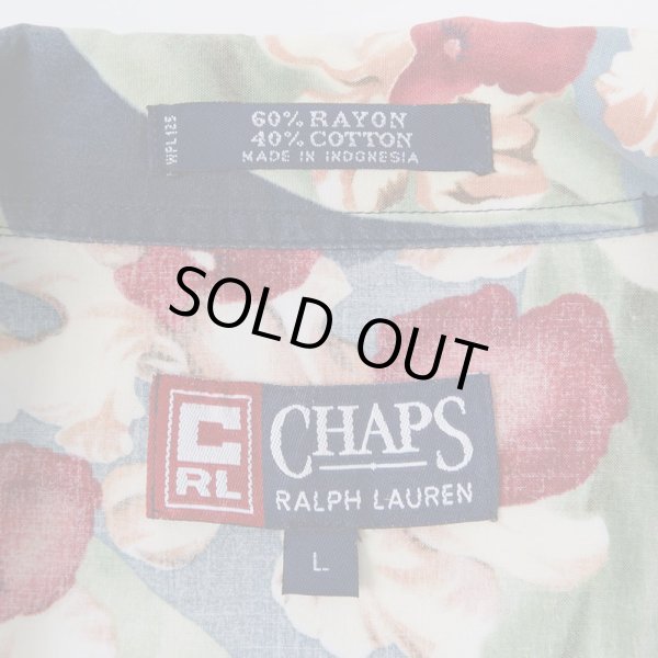 画像2: 90's CHAPS Ralph Lauren 総柄 オープンカラーシャツ (2)