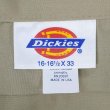 画像2: 80's Dickies ワークシャツ "MADE IN USA / DEADSTOCK" (2)