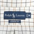 画像2: 90's Polo Ralph Lauren ボタンダウンシャツ "CLASSIC FIT" (2)