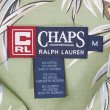 画像2: 00's CHAPS RALPH LAUREN S/S コットンレーヨン オープンカラーシャツ (2)