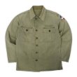 画像1: 50's US.ARMY HBT ユーティリティシャツ (1)