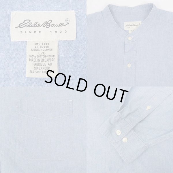 画像3: 90's Eddie Bauer バンドカラーシャンブレーシャツ (3)