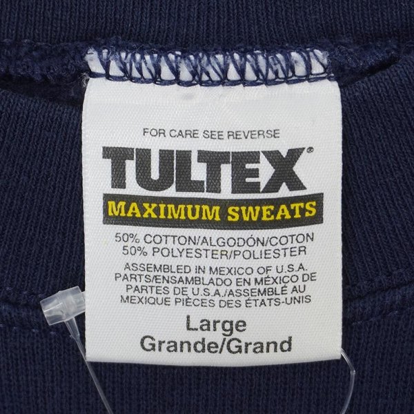画像3: 90's TULTEX スウェット "Snoopy-style Embroidery" (3)