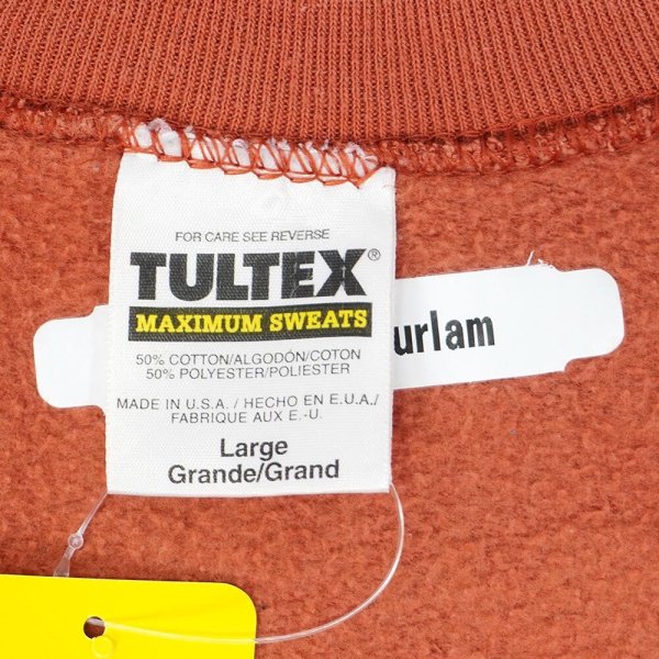 画像2: 90's TULTEX ブランクスウェット "MADE IN USA" (2)