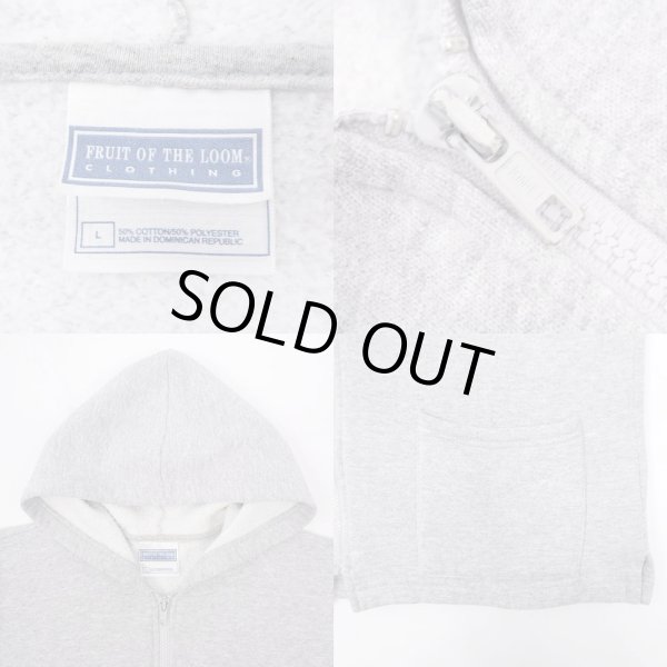 画像3: 90's Fruit of the loom フルジップ スウェットパーカー “パチポケ” (3)