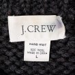 画像3: 90-00's J.CREW ローゲージ ウールニット "HAND KNIT" (3)