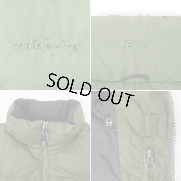 画像4: 00's Eddie Bauer ダウンベスト "EB700" (4)