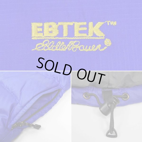 画像4: 90's EBTEK Eddie Bauer ダウンベスト (4)