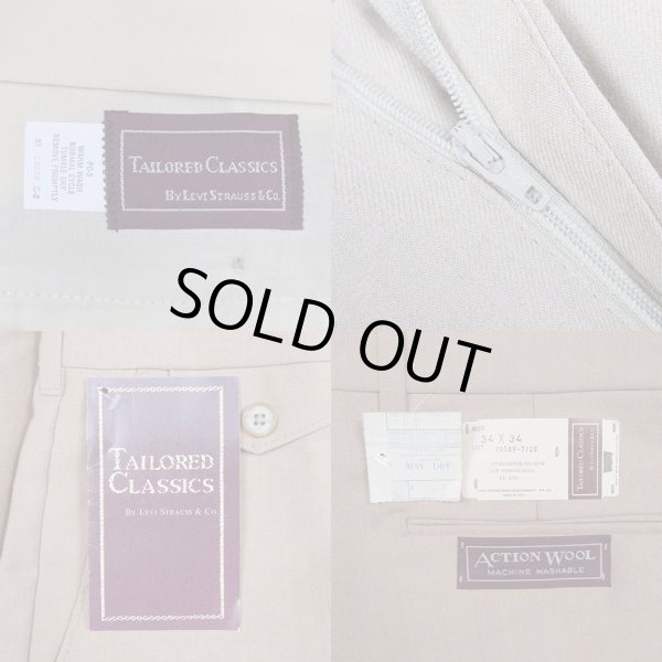 画像4: 90's Levi's スラックス "MADE IN USA / DEADSTOCK" (4)