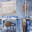 画像3: 90's Levi's 517 デニムパンツ "MADE IN USA" (3)