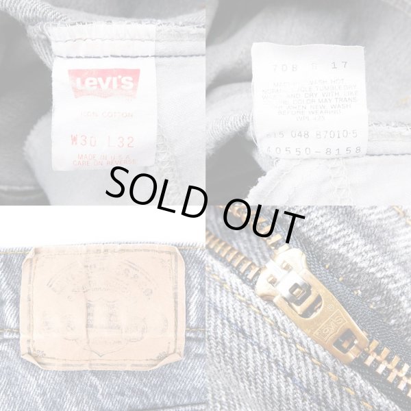 画像3: 90's Levi's 550 ブラックデニムパンツ "MADE IN USA" (3)