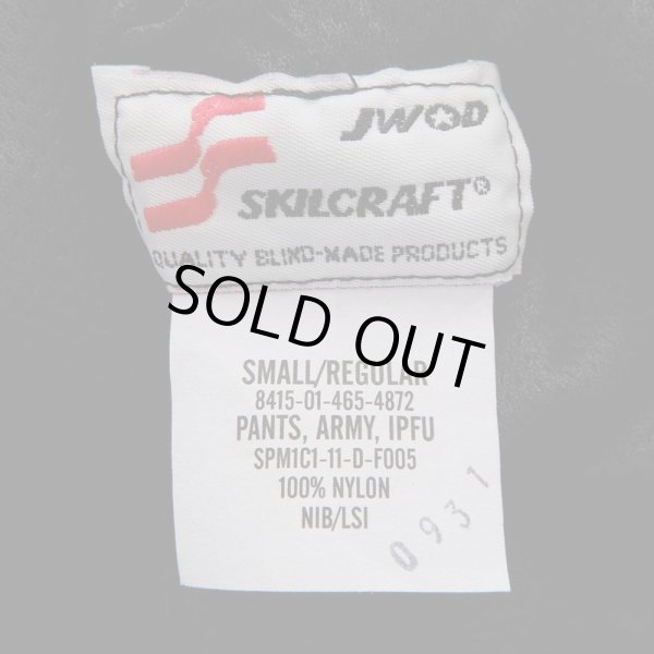 画像3: 00's US.ARMY IPFU ナイロントレーニングパンツ "SMALL-REGULAR / DEADSTOCK" (3)
