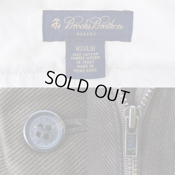 画像3: 00's Brooks Brothers 2タック チノトラウザー "W33 L30" (3)