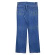 画像2: 80's Levi's 517 デニムパンツ "MADE IN USA / W34 L33" (2)