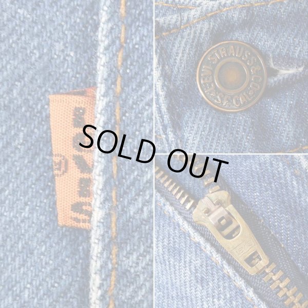 画像4: 80's Levi's 517 デニムパンツ "MADE IN USA / W34 L33" (4)