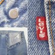 画像4: Late 80's Levi's 501 デニムパンツ “MADE IN USA / 実寸W39 L31” (4)