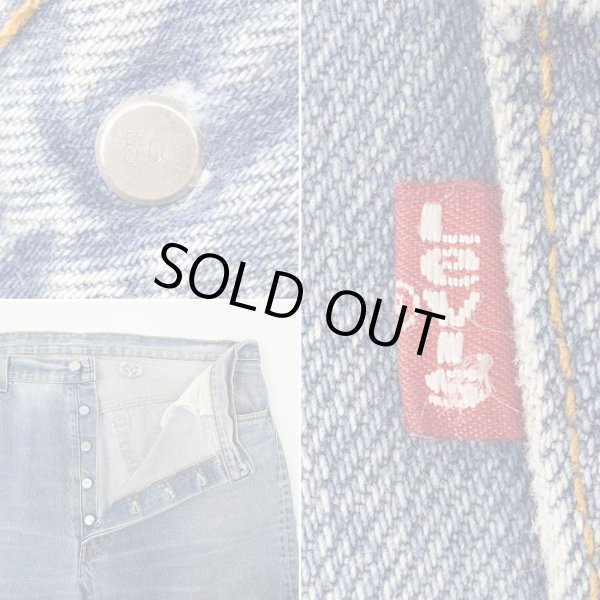 画像4: Late 80's Levi's 501 デニムパンツ “MADE IN USA / 実寸W39 L31” (4)