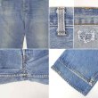 画像5: Late 80's Levi's 501 デニムパンツ “MADE IN USA / 実寸W39 L31” (5)