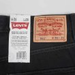 画像4: 00's Levi's 550 ブラックデニムパンツ “DEADSTOCK / W36 L29” (4)