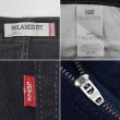 画像5: 00's Levi's 550 ブラックデニムパンツ “DEADSTOCK / W36 L29” (5)