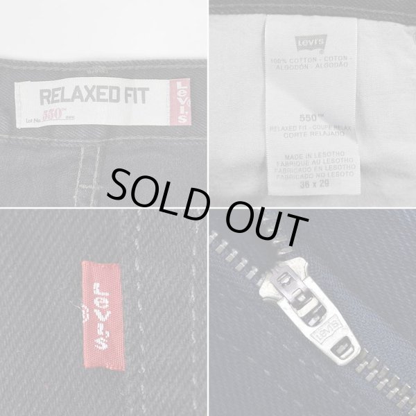 画像5: 00's Levi's 550 ブラックデニムパンツ “DEADSTOCK / W36 L29” (5)