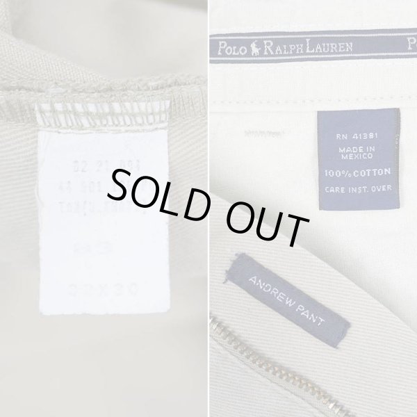 画像4: 90's Polo Ralph Lauren 2タック チノトラウザー "ANDREW PANT / W32 L30" (4)