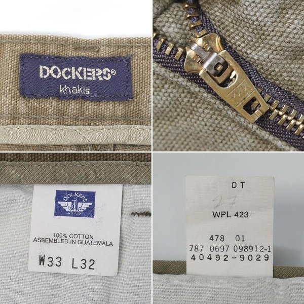 画像4: 90's DOCKERS 2タック キャンバストラウザー "BROWN / W33 L32" (4)