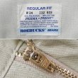画像3: 80's Sears ROEBUCKS ワークパンツ "DEADSTOCK / W34 L32" (3)