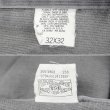 画像4: 80's Lee 200-2802 コーデュロイパンツ "MADE IN USA" (4)