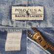 画像3: 90's Polo Ralph Lauren ノータック デニムトラウザー "MADE IN USA" (3)