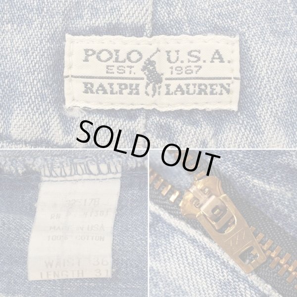 画像3: 90's Polo Ralph Lauren ノータック デニムトラウザー "MADE IN USA" (3)