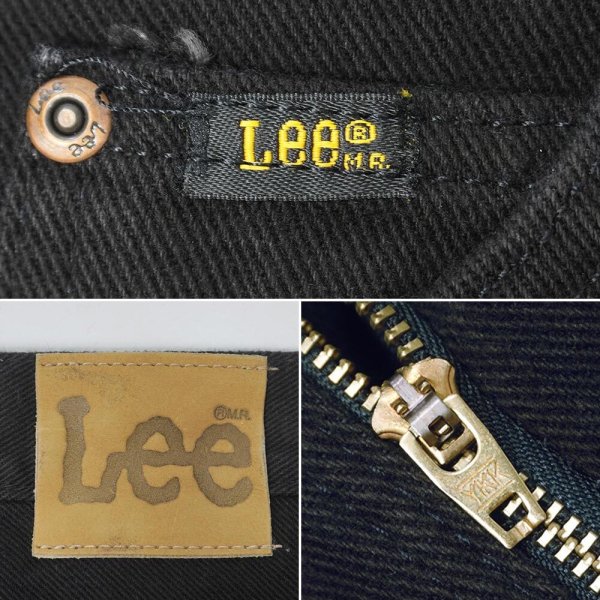 画像3: Late 90's Lee 205-5508 ブラックデニムパンツ "DEADSTOCK" (3)