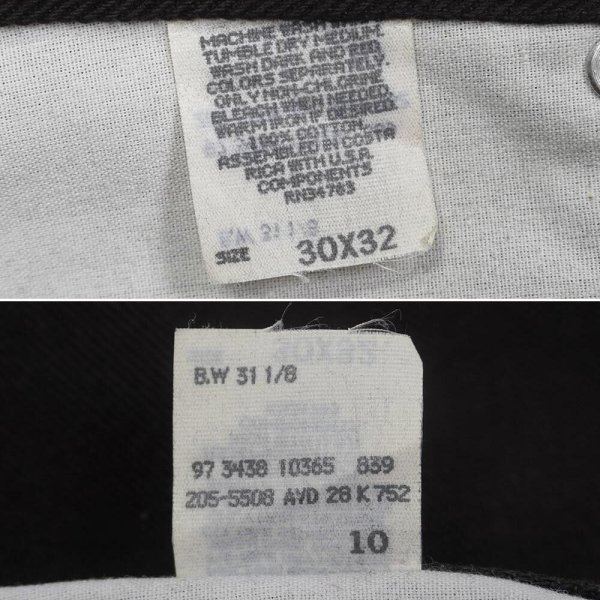 画像4: Late 90's Lee 205-5508 ブラックデニムパンツ "DEADSTOCK" (4)