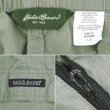 画像3: 00's Eddie Bauer カーゴショーツ "COTTON × NYLON" (3)