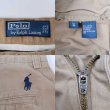 画像3: POLO Ralph Lauren チノショーツ "BEIGE" (3)