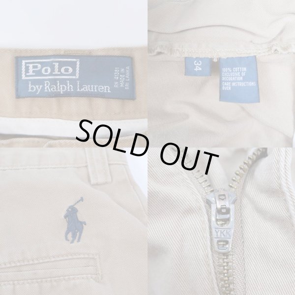 画像3: POLO Ralph Lauren チノショーツ "BEIGE" (3)